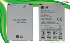 باتری گوشی ال جی لیون LG Leon Battery BL-41ZH